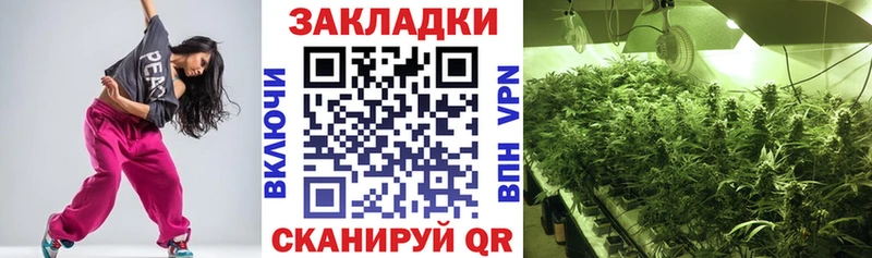 Виды наркоты Котовск АМФЕТАМИН APVP Мефедрон Codein КОКАИН