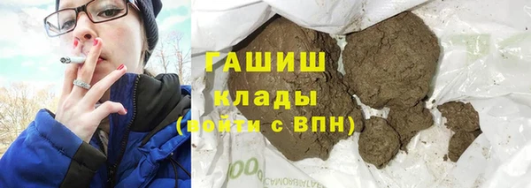 дживик Алексеевка