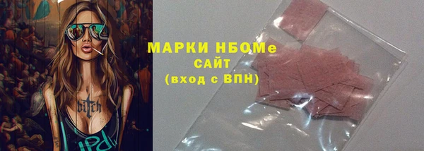 дживик Алексеевка