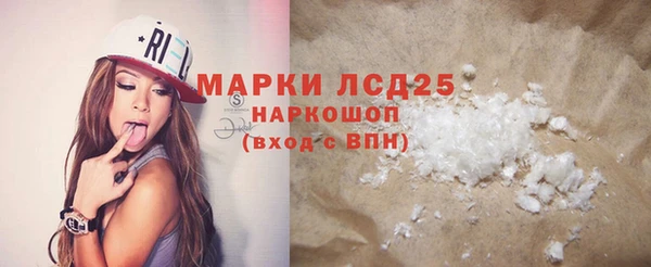 apvp Абаза