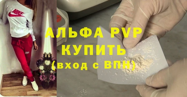 прущие крисы Алзамай