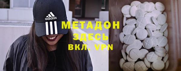 дживик Алексеевка