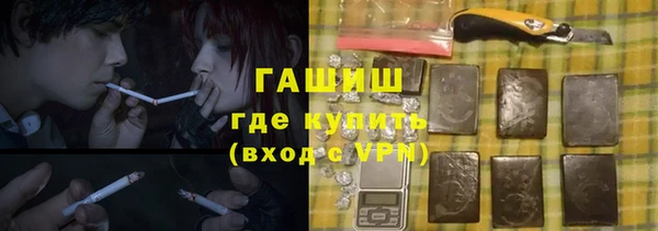 прущие крисы Алзамай