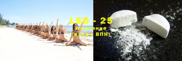 дживик Алексеевка