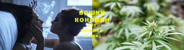каннабис Кинешма