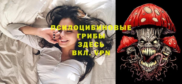 каннабис Киреевск