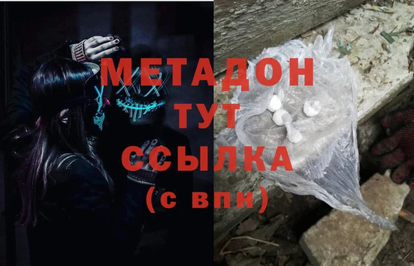 дмт Алексин