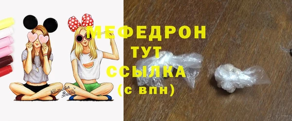 кокаин Киренск