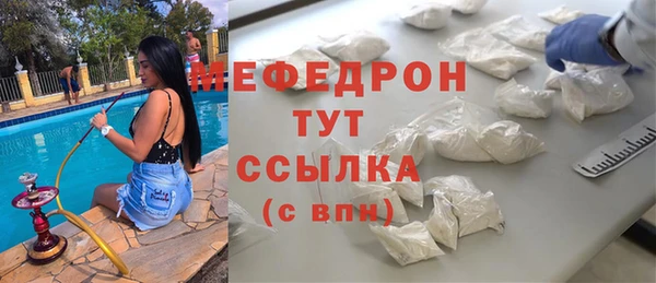 дживик Алексеевка