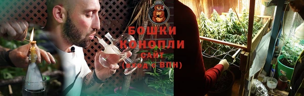 мефедрон мука Заволжье