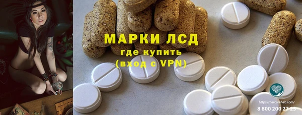 прущие крисы Алзамай