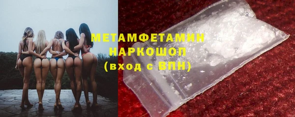 дмт Алексин