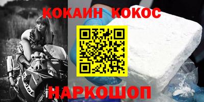 Альфа ПВП Волжский