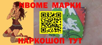 Альфа ПВП Волжский
