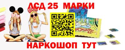 бошки Волжск