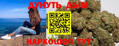 бошки Волжск