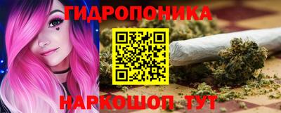 бошки Волжск