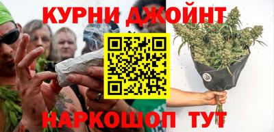 герыч Волгодонск