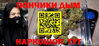 a pvp Железногорск