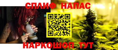 бошки Волжск