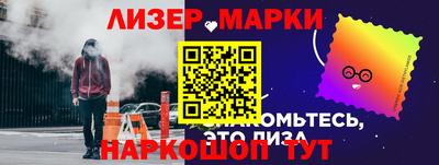 Альфа ПВП Волжский
