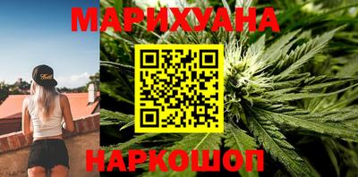 бошки Волжск