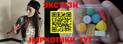 герыч Волгодонск