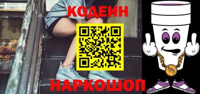 бошки Волжск