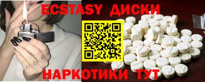 герыч Волгодонск