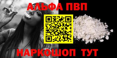 бошки Волжск