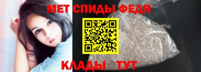 Альфа ПВП Волжский
