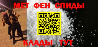 бошки Волжск